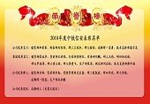 &#109;&#107;&#23448;&#32593;